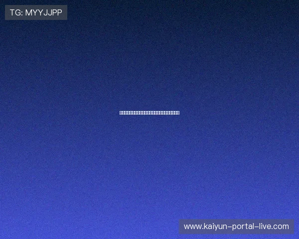 菠菜平台避坑指南泛体育平台真实评测与防骗对比排行