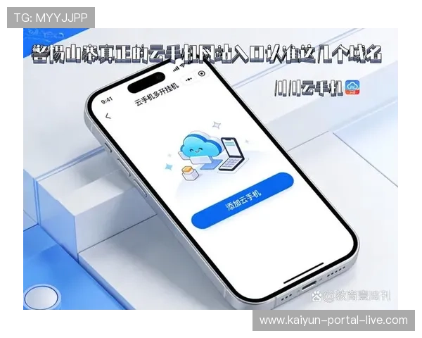 哪个网站波胆赔率高避坑防骗指南