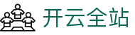 开云登录-2026唯一官方认证入口-最新防封备用网址-正版安全登录直达-Kaiyun（中国）官方网站